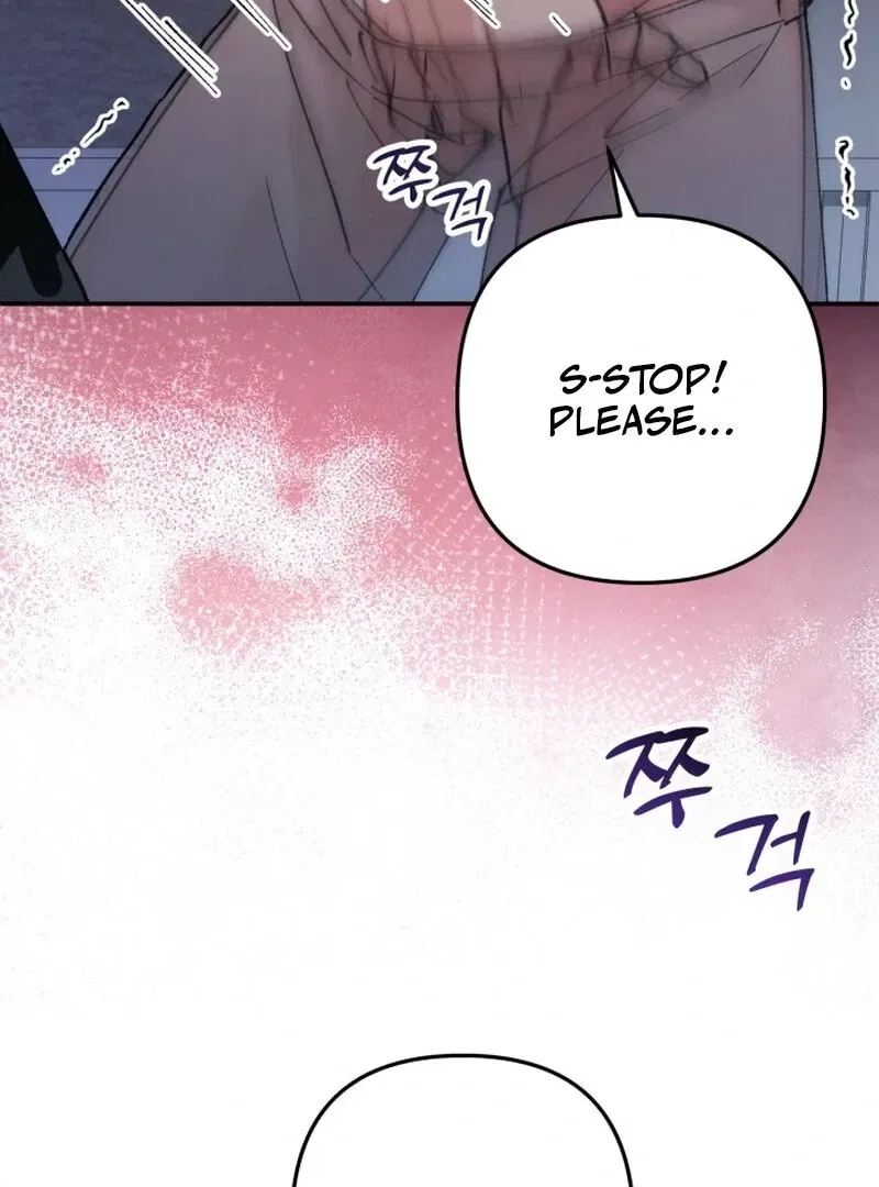 Because I Loved You So Much Chapter 5 – Page 47