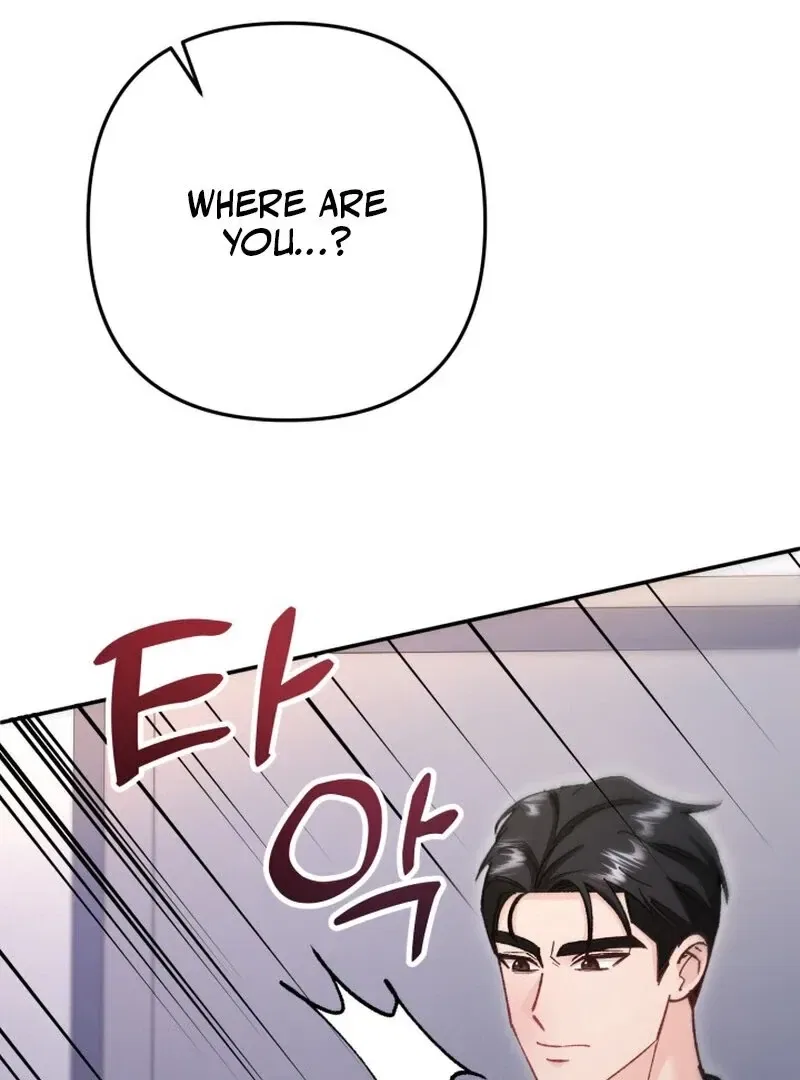 Because I Loved You So Much Chapter 5 – Page 58
