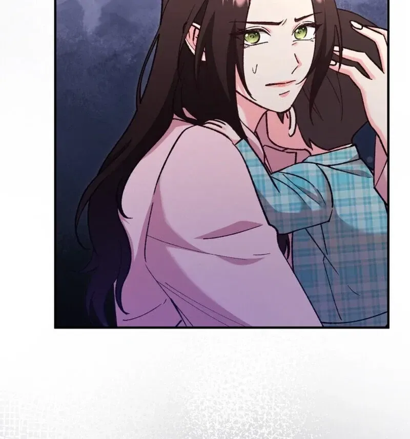 Because I Loved You So Much Chapter 5 – Page 73