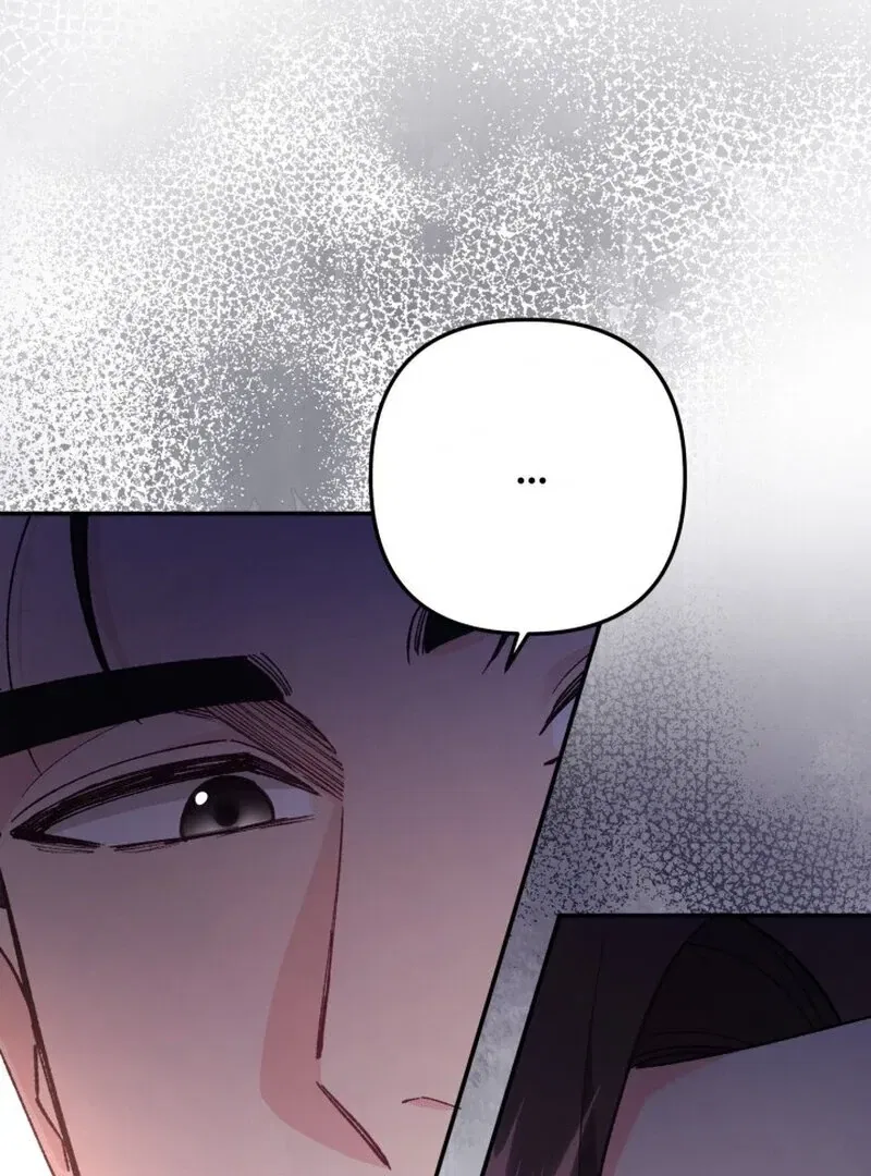 Because I Loved You So Much Chapter 5 – Page 74