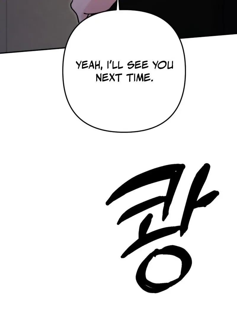 Because I Loved You So Much Chapter 5 – Page 78