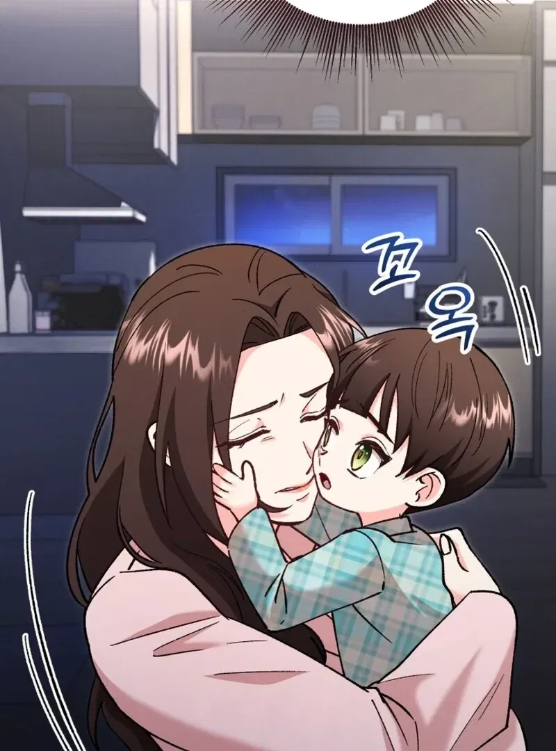 Because I Loved You So Much Chapter 5 – Page 83