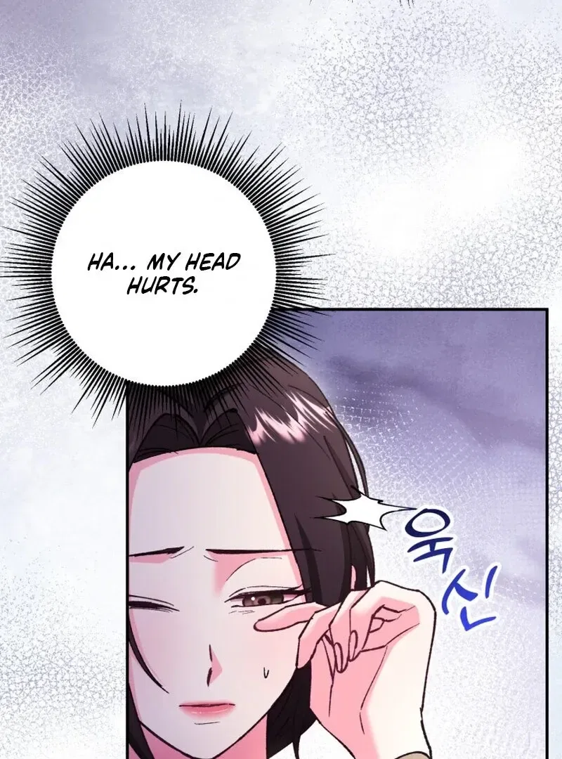 Because I Loved You So Much Chapter 4 – Page 7
