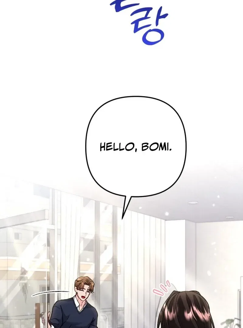 Because I Loved You So Much Chapter 4 – Page 9