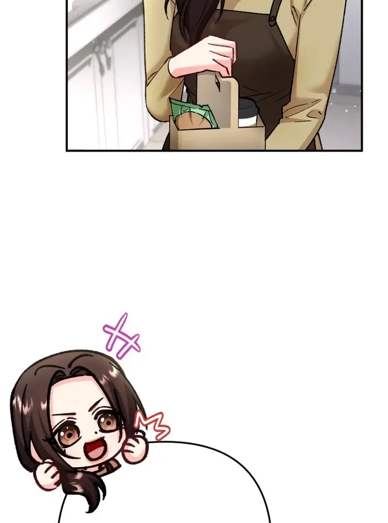 Because I Loved You So Much Chapter 4 – Page 17