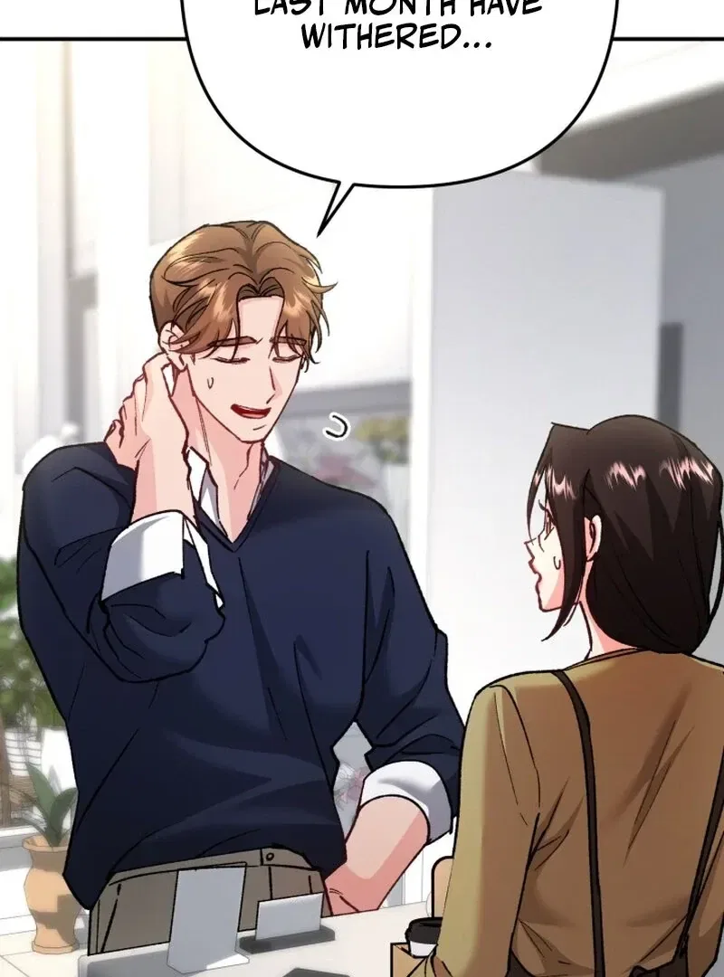 Because I Loved You So Much Chapter 4 – Page 20