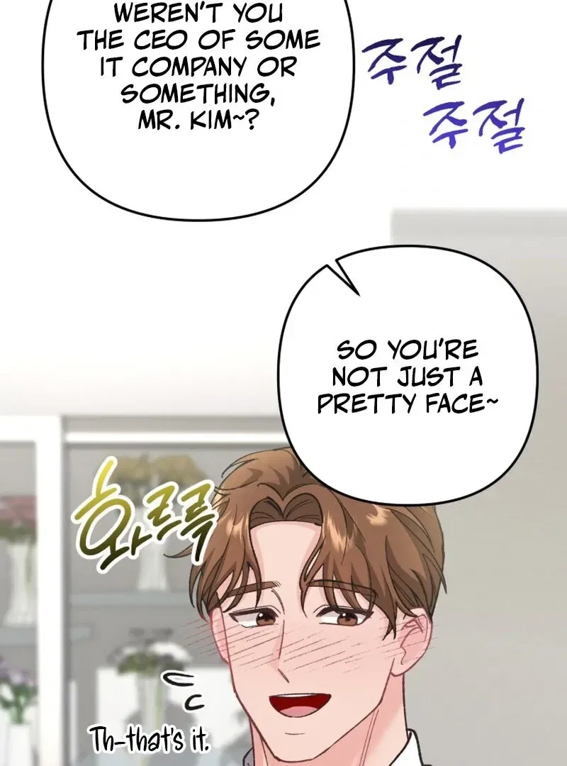 Because I Loved You So Much Chapter 4 – Page 30
