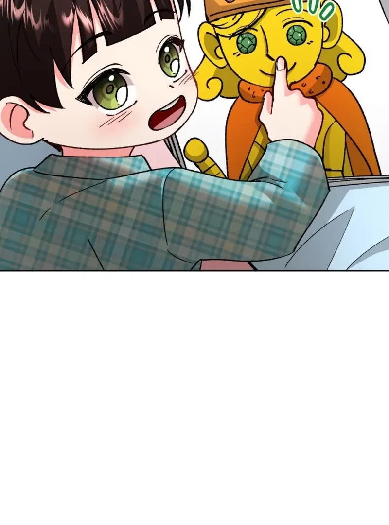 Because I Loved You So Much Chapter 4 – Page 67