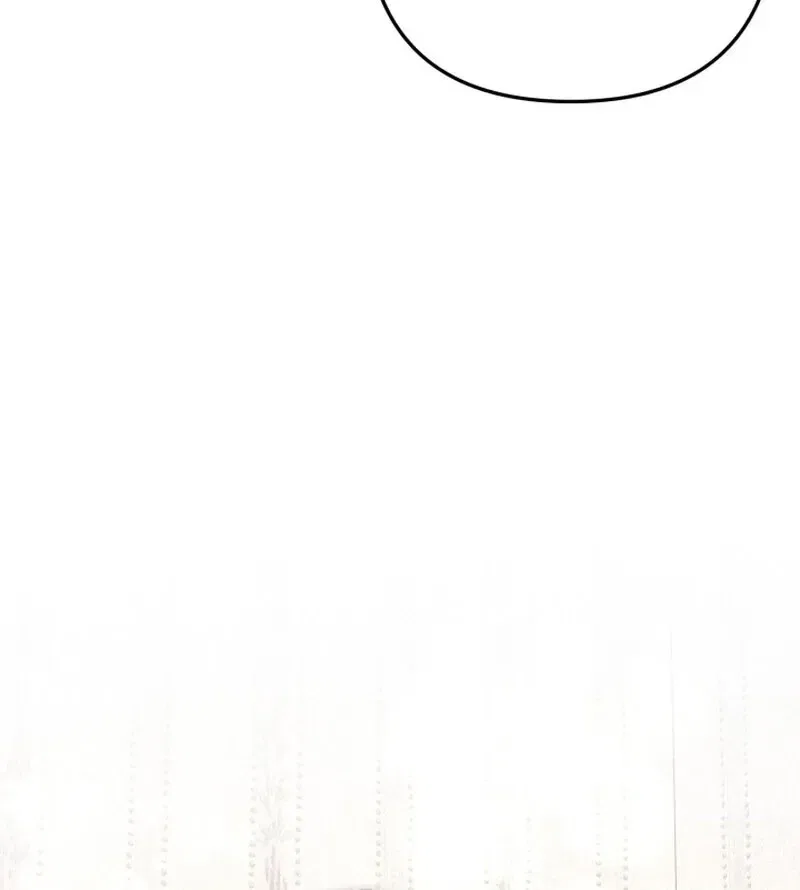 Because I Loved You So Much Chapter 4 – Page 74