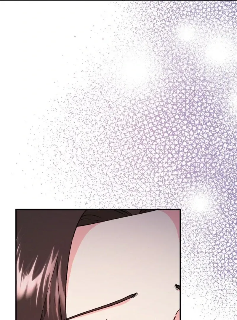 Because I Loved You So Much Chapter 4 – Page 76