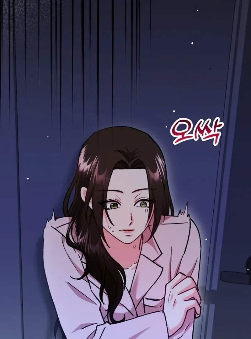 Because I Loved You So Much Chapter 4 – Page 90