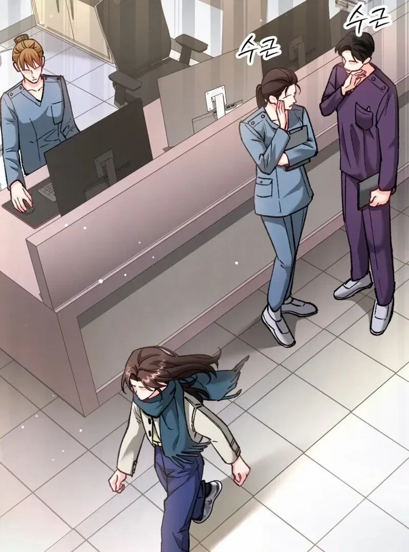 Because I Loved You So Much Chapter 3 – Page 19