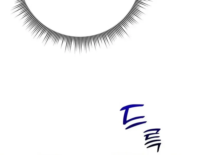 Because I Loved You So Much Chapter 3 – Page 23