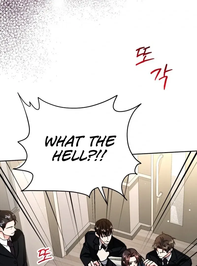 Because I Loved You So Much Chapter 3 – Page 34