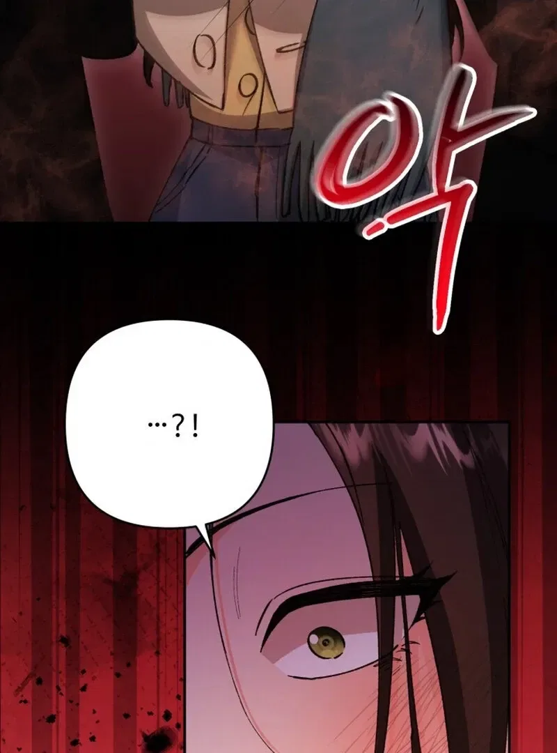 Because I Loved You So Much Chapter 3 – Page 38