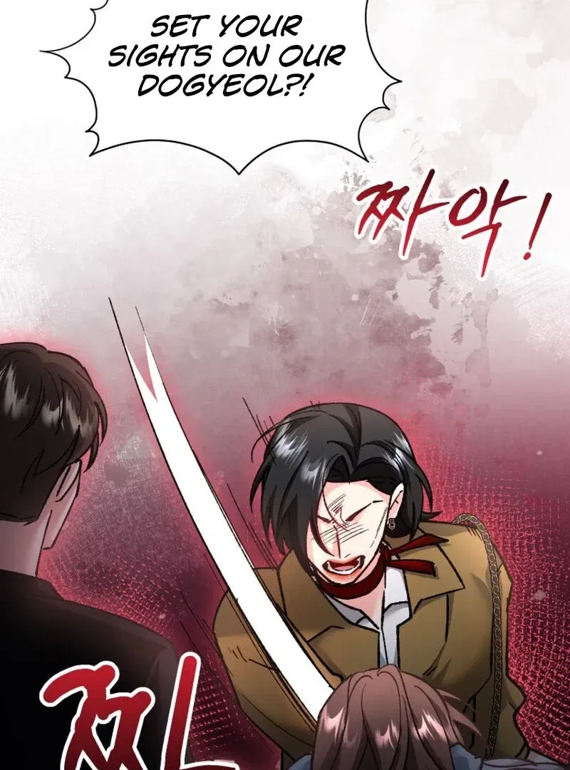 Because I Loved You So Much Chapter 3 – Page 45