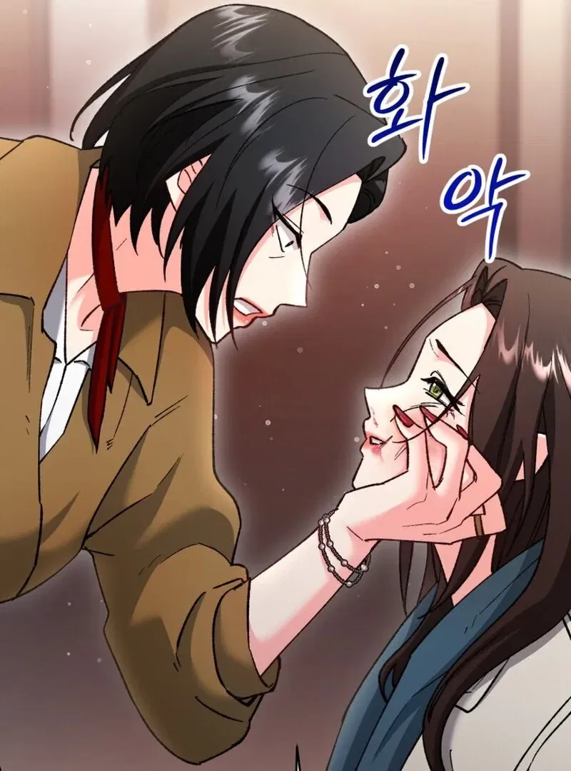 Because I Loved You So Much Chapter 3 – Page 50