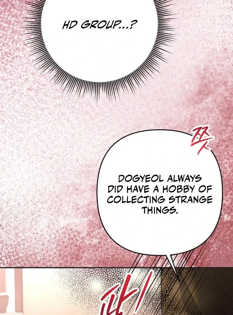 Because I Loved You So Much Chapter 3 – Page 54