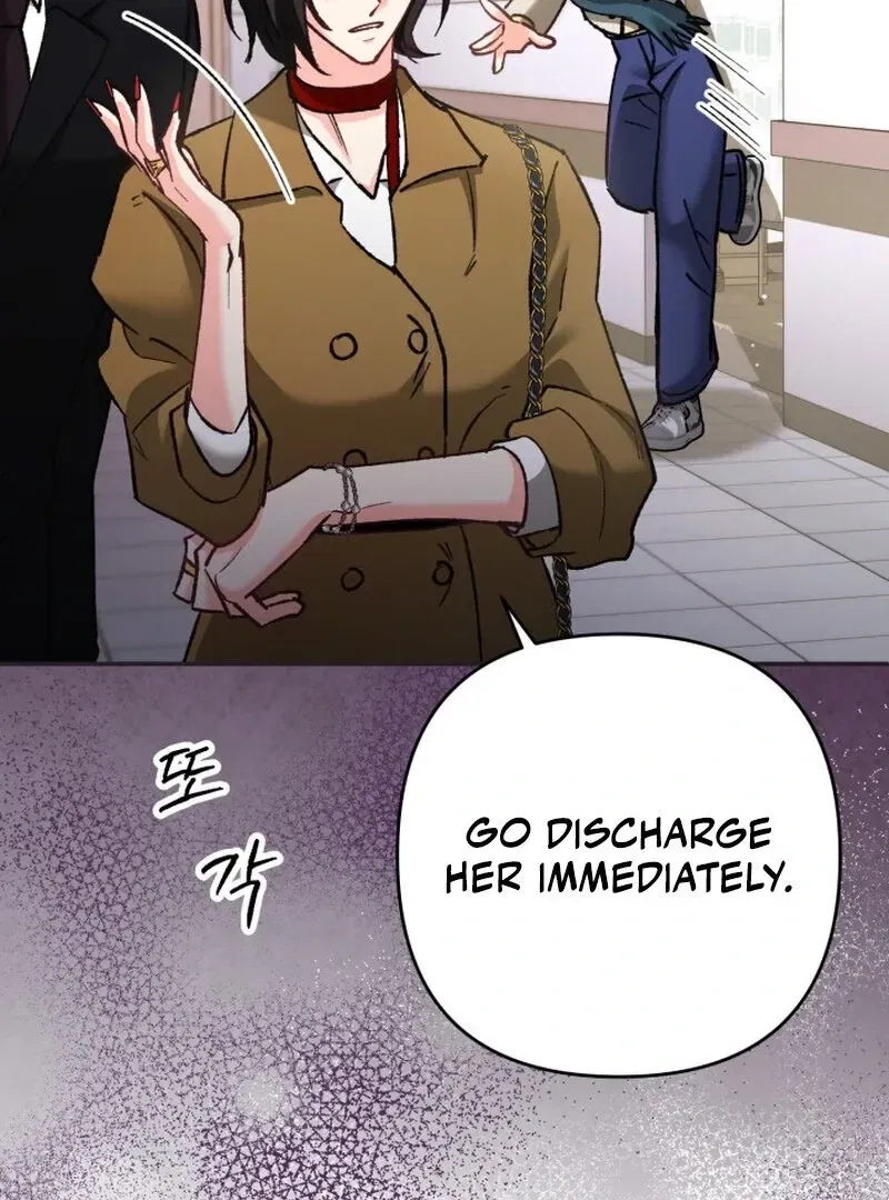 Because I Loved You So Much Chapter 3 – Page 77