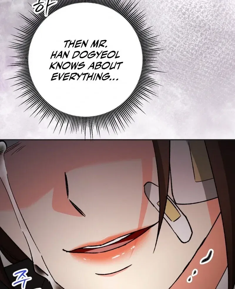 Because I Loved You So Much Chapter 3 – Page 112