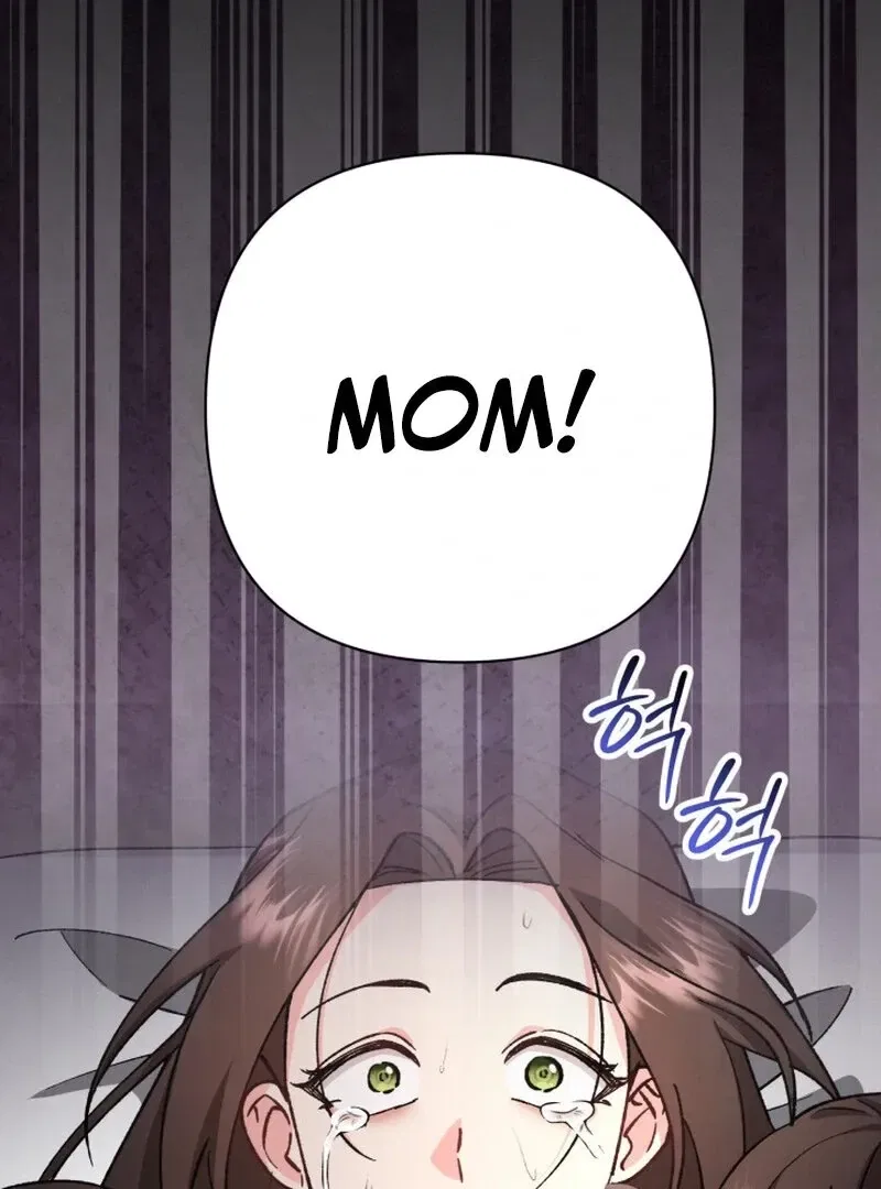 Because I Loved You So Much Chapter 3 – Page 122