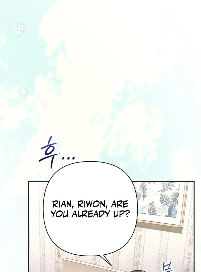 Because I Loved You So Much Chapter 3 – Page 124