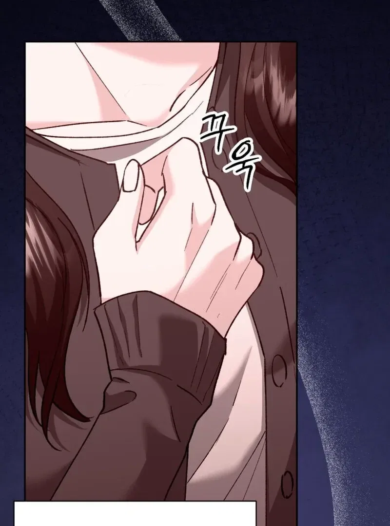 Because I Loved You So Much Chapter 3 – Page 134