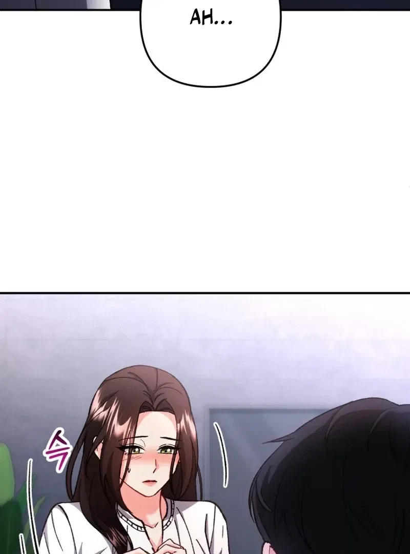 Because I Loved You So Much Chapter 2 – Page 85