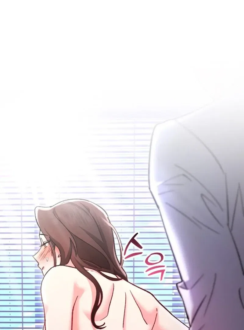 Because I Loved You So Much Chapter 2 – Page 94