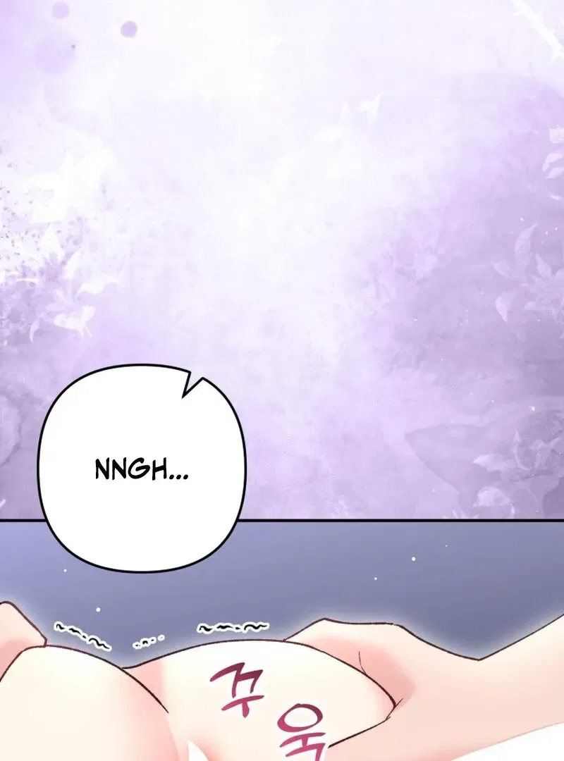 Because I Loved You So Much Chapter 2 – Page 96