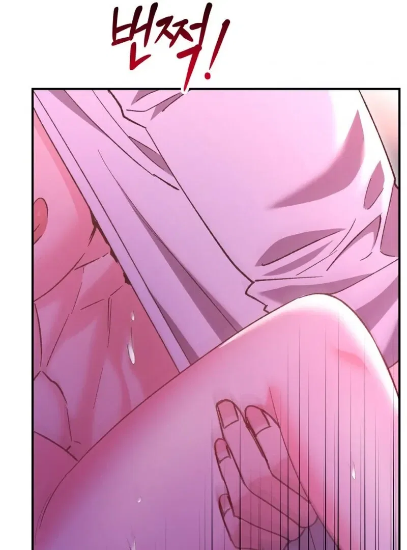 Because I Loved You So Much Chapter 2 – Page 107