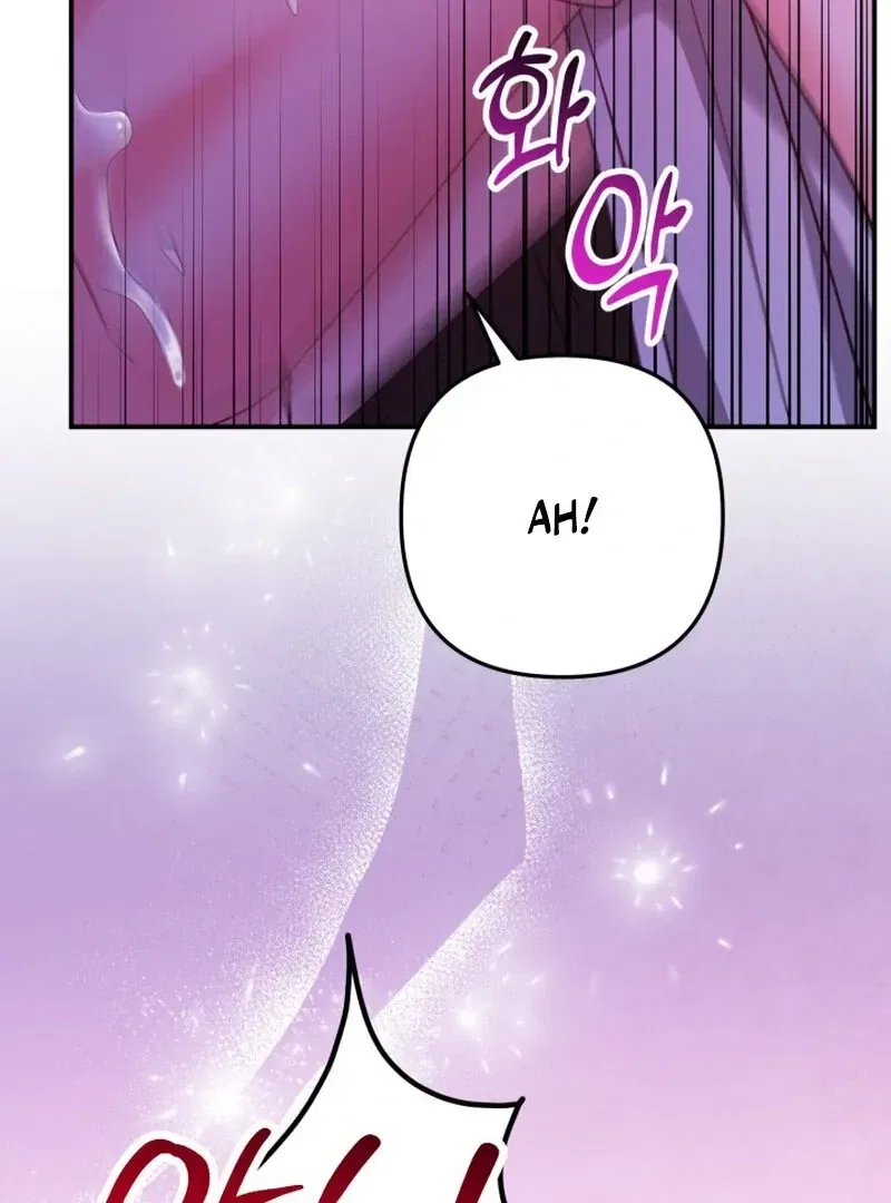 Because I Loved You So Much Chapter 2 – Page 108