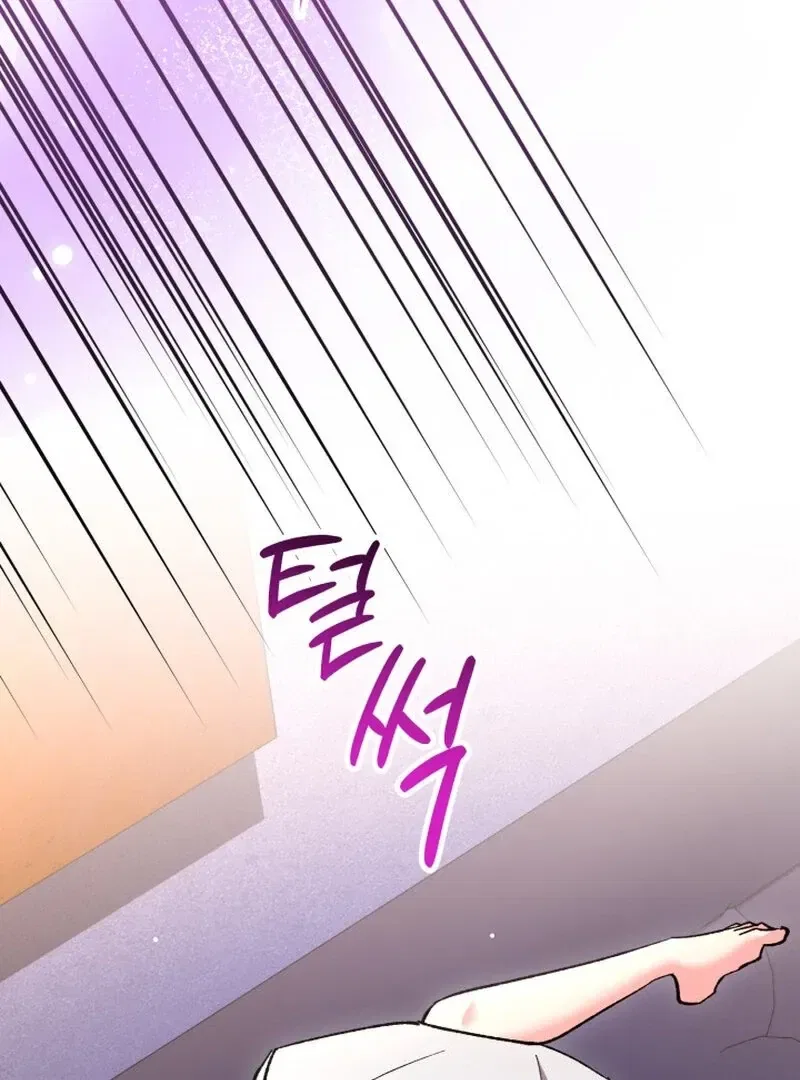 Because I Loved You So Much Chapter 2 – Page 118