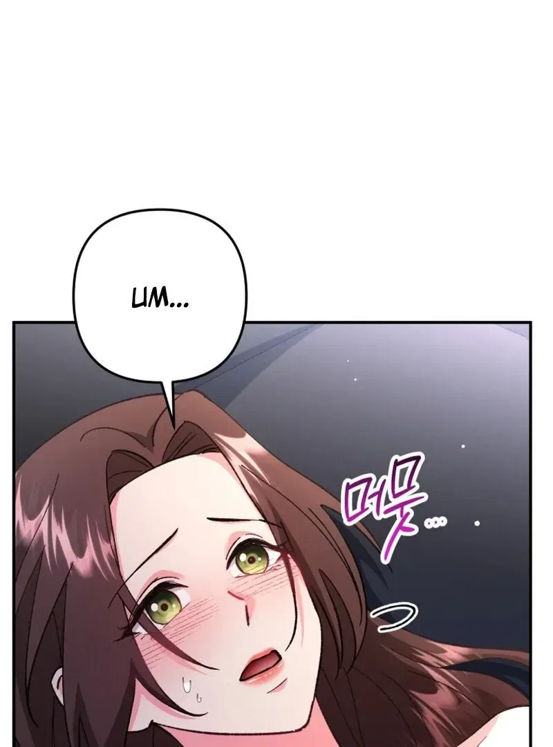 Because I Loved You So Much Chapter 2 – Page 120