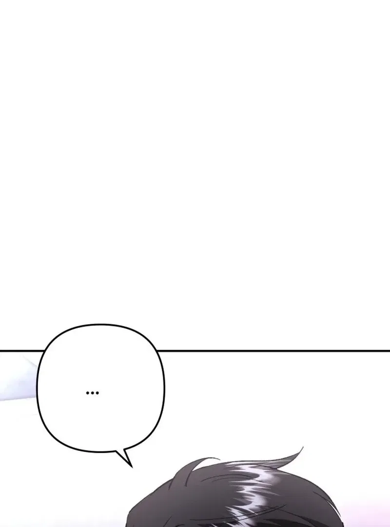 Because I Loved You So Much Chapter 2 – Page 122