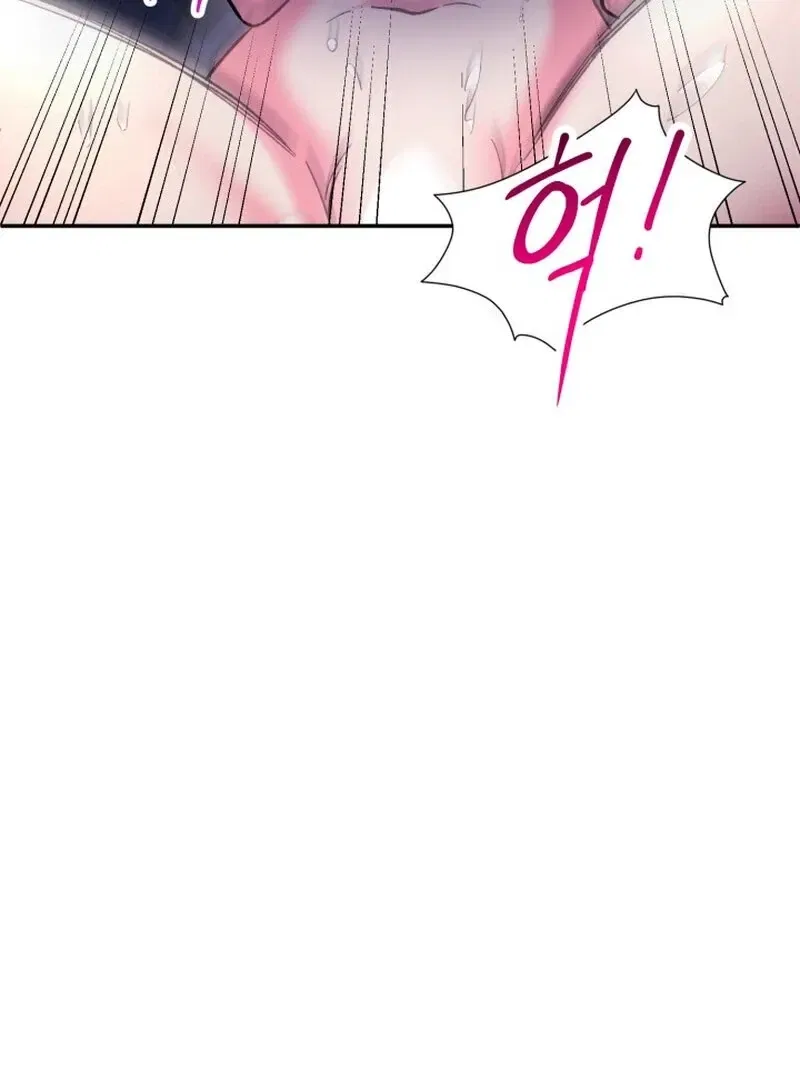 Because I Loved You So Much Chapter 2 – Page 133