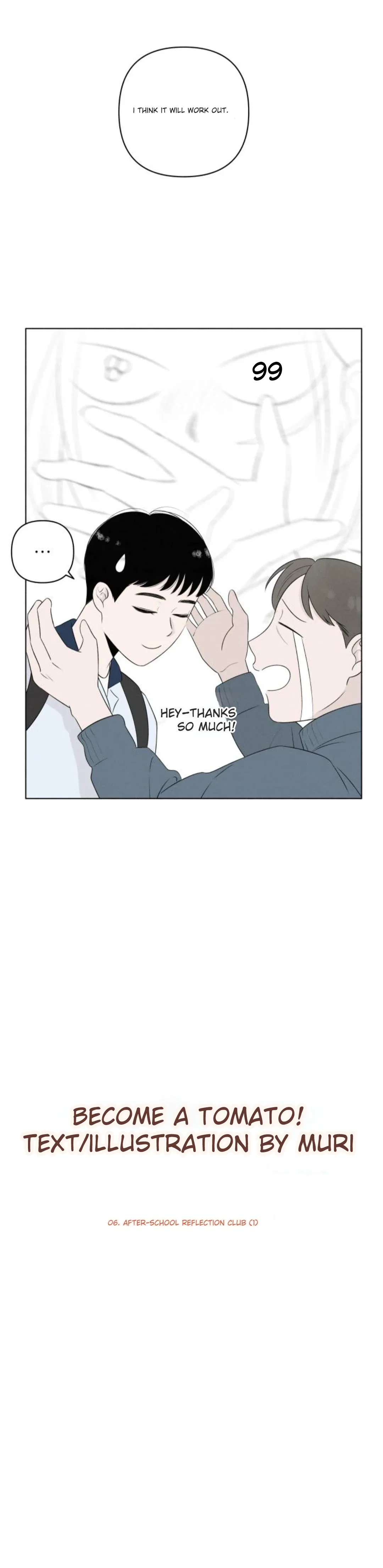 Become A Tomato! Chapter 6 – Page 2