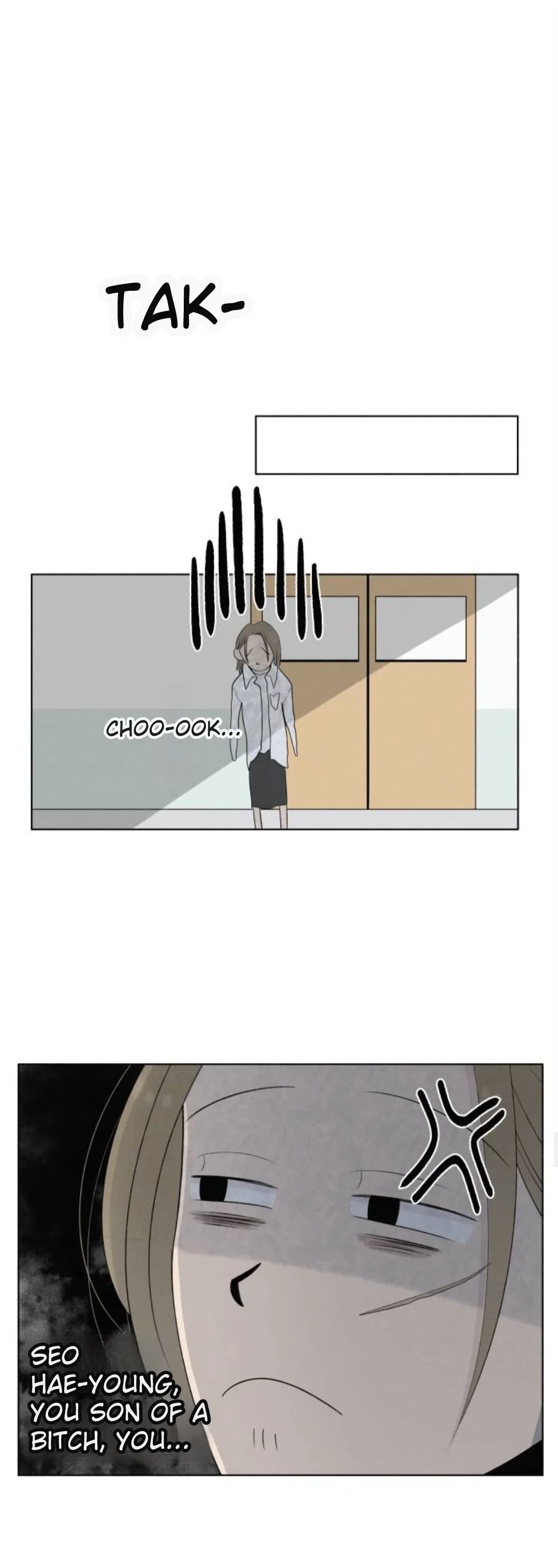 Become A Tomato! Chapter 6 – Page 11