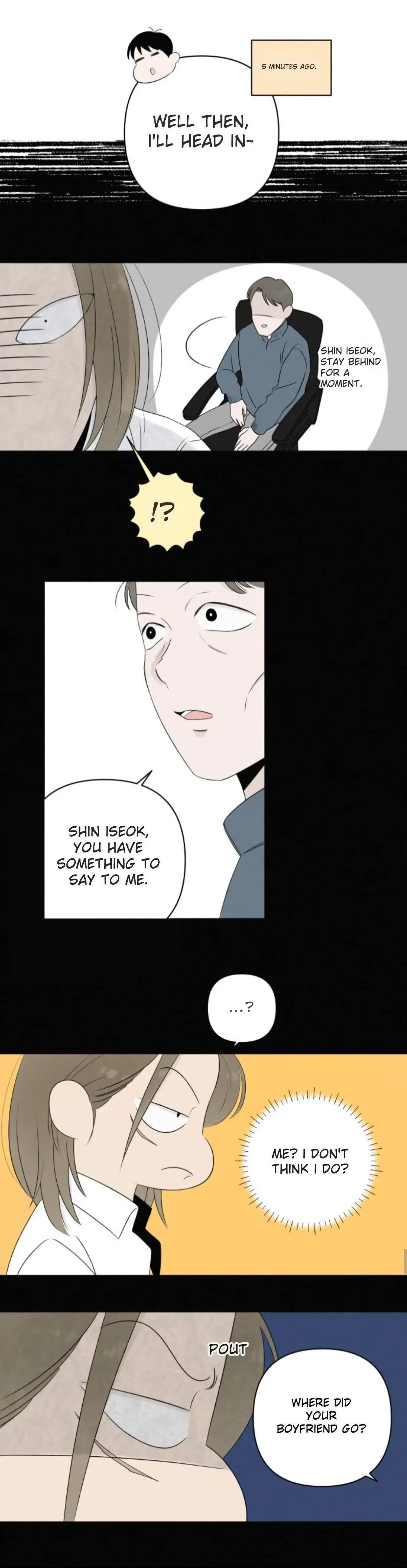 Become A Tomato! Chapter 6 – Page 12