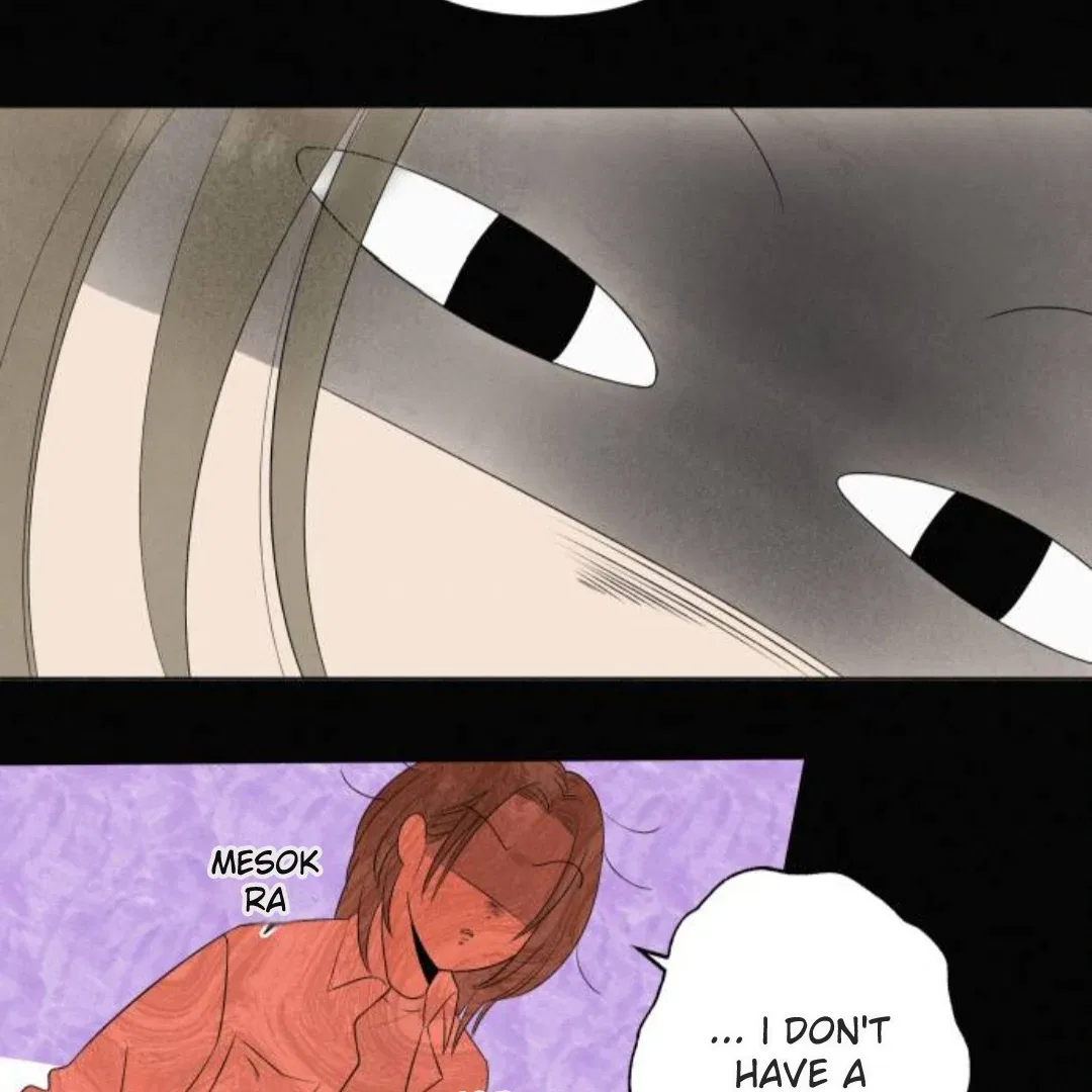 Become A Tomato! Chapter 6 – Page 17