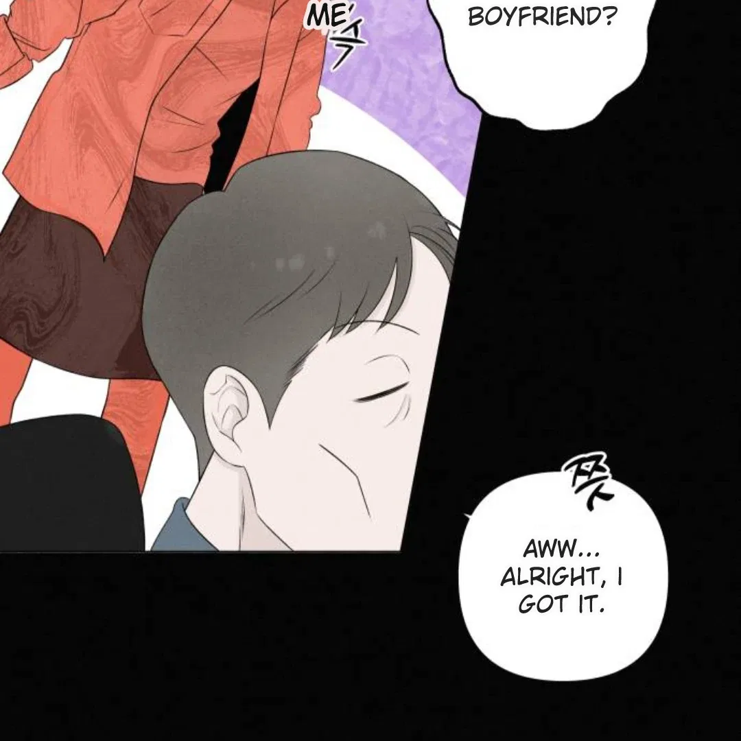 Become A Tomato! Chapter 6 – Page 18