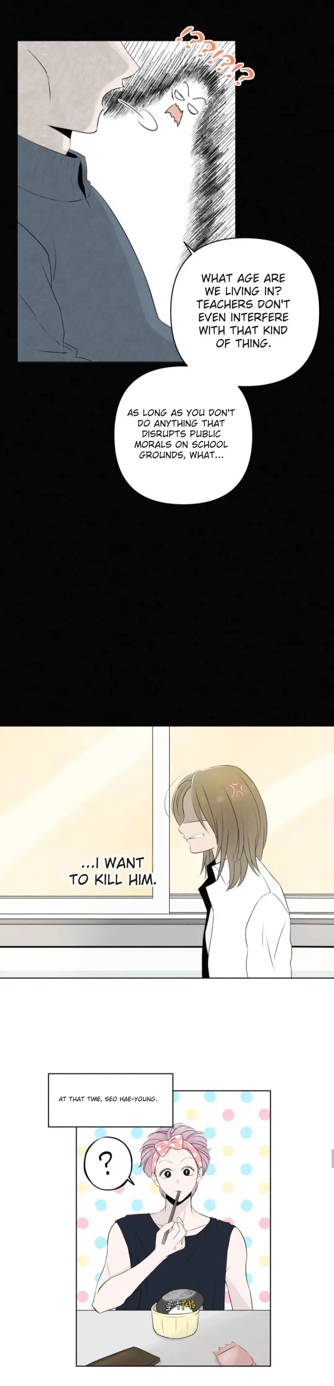 Become A Tomato! Chapter 6 – Page 19