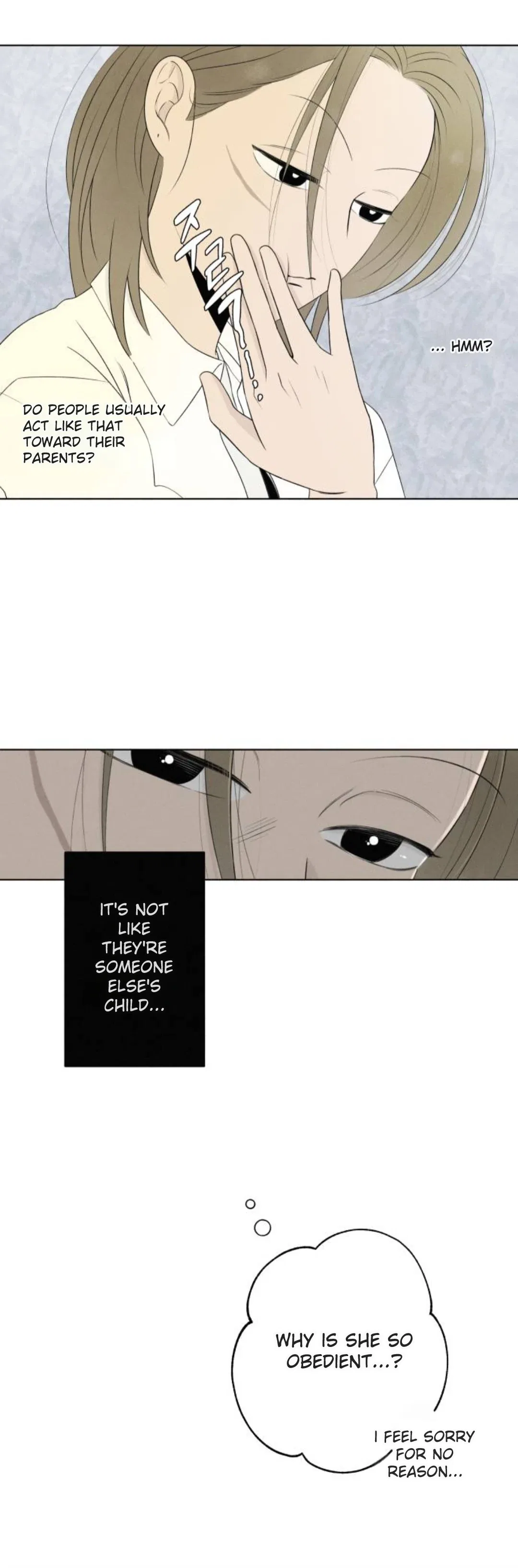 Become A Tomato! Chapter 6 – Page 24