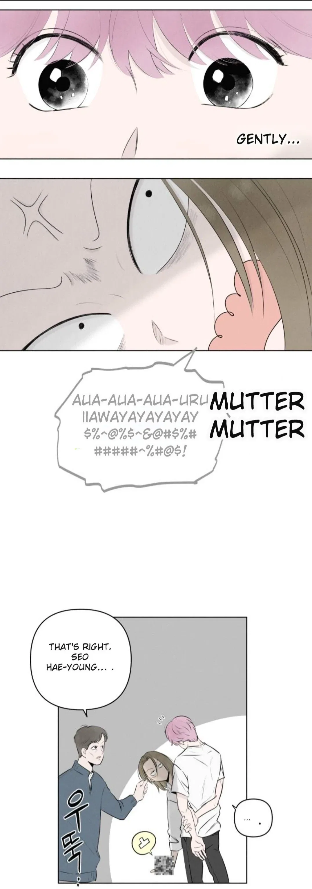 Become A Tomato! Chapter 5 – Page 4