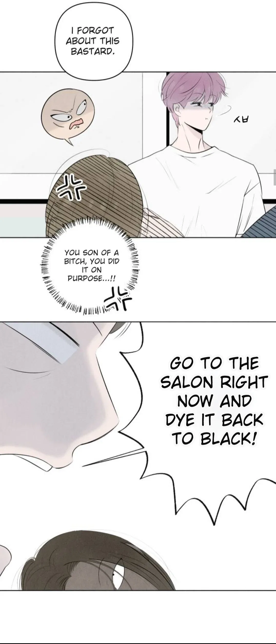 Become A Tomato! Chapter 5 – Page 5