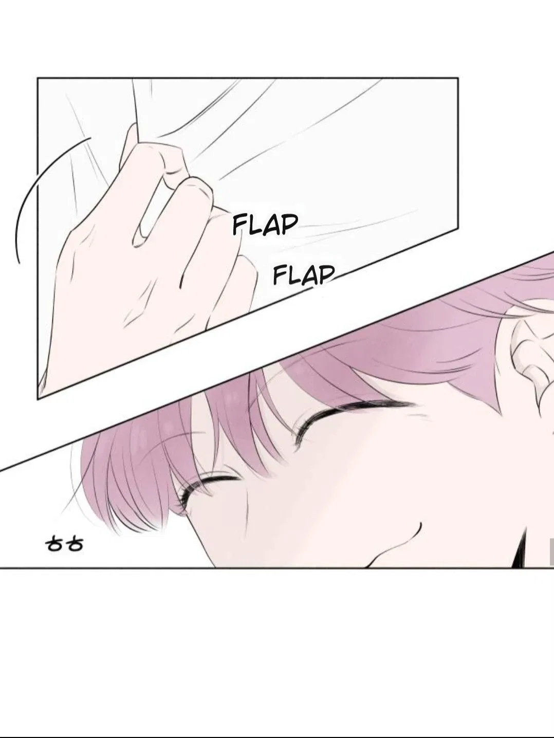 Become A Tomato! Chapter 5 – Page 17