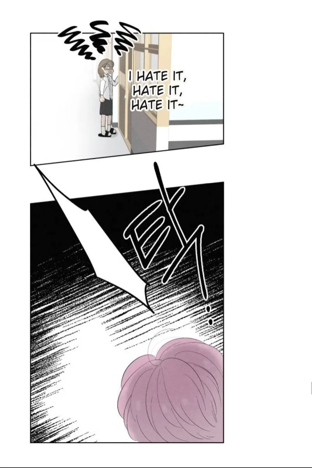 Become A Tomato! Chapter 5 – Page 36