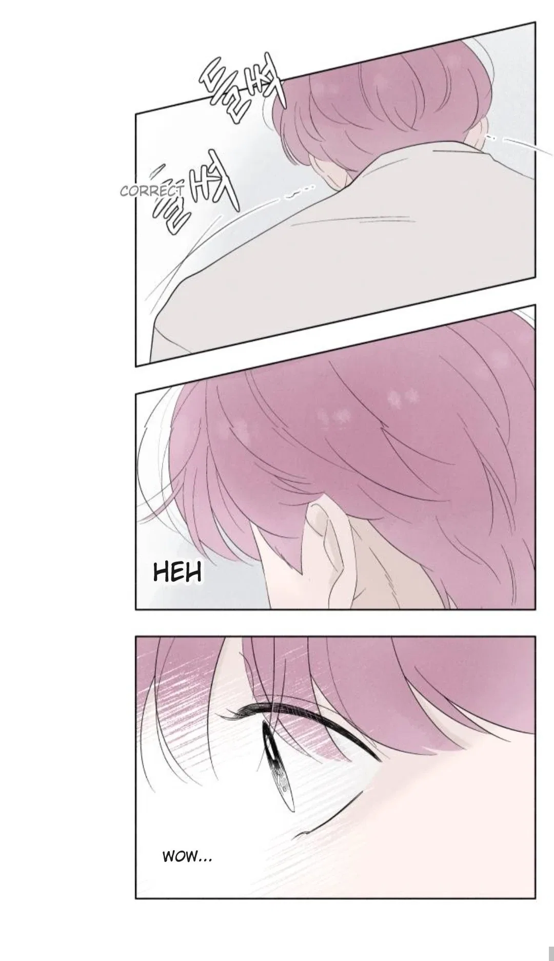 Become A Tomato! Chapter 5 – Page 38