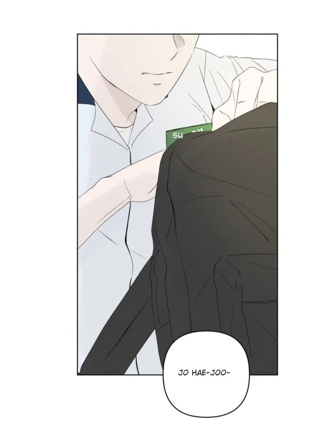 Become A Tomato! Chapter 5 – Page 41