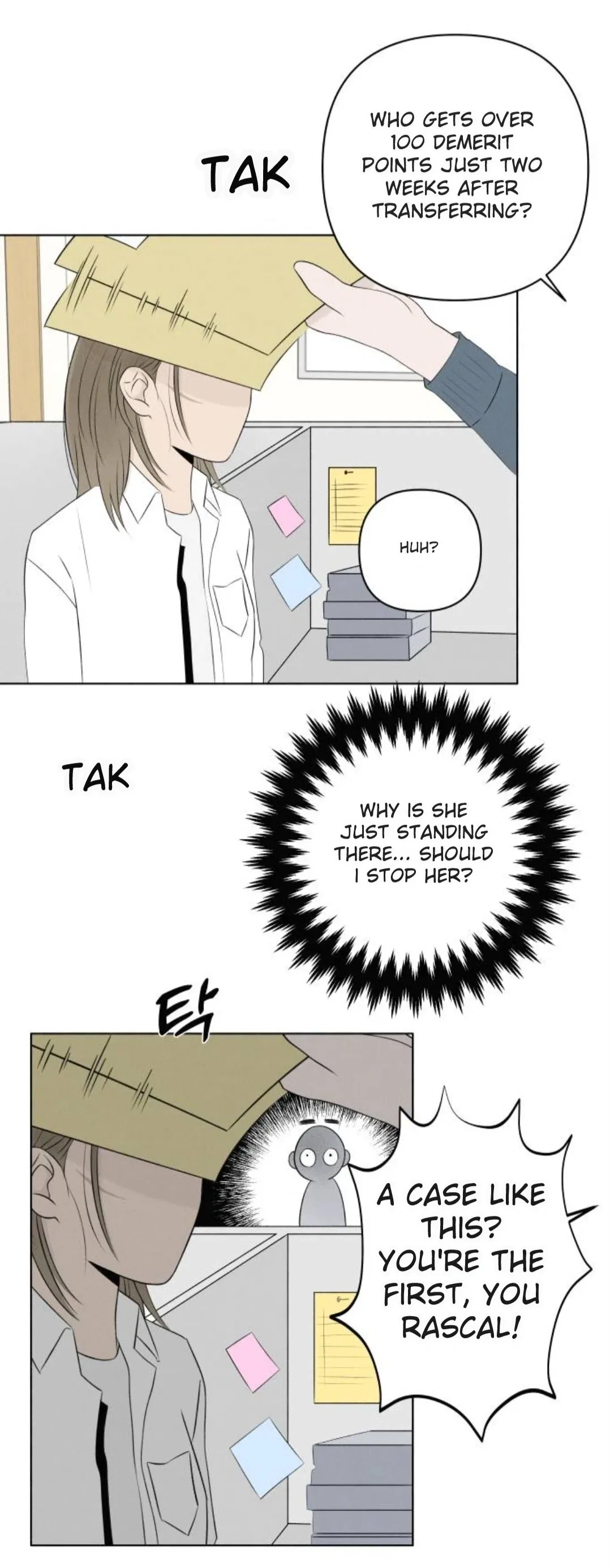 Become A Tomato! Chapter 5 – Page 45